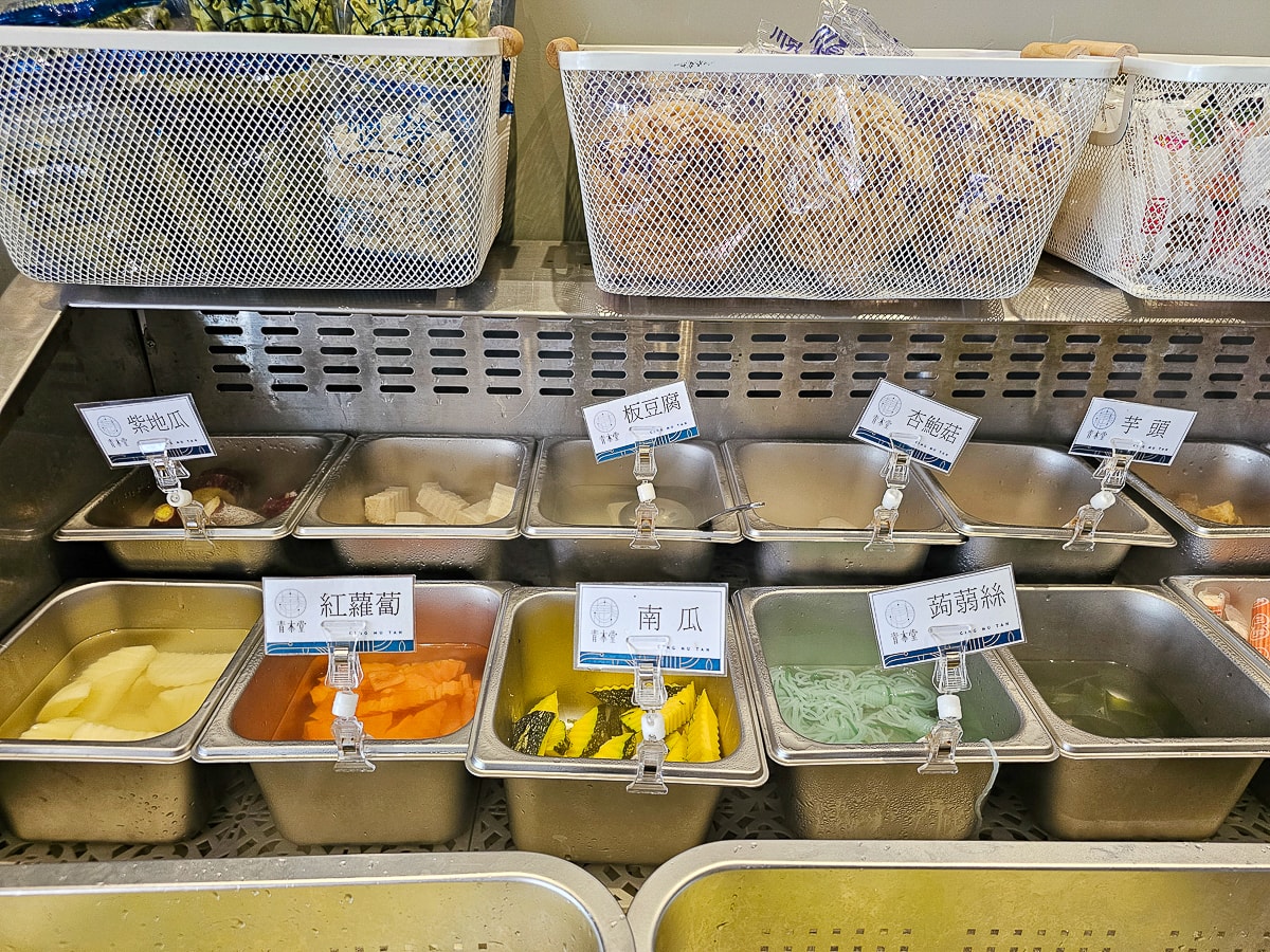高雄火鍋吃到飽|青木堂鍋物左營店 平日午餐399元吃到飽!爽吃牛丼超過癮~下午不休息,不收服務費 - 第13張圖 青木堂