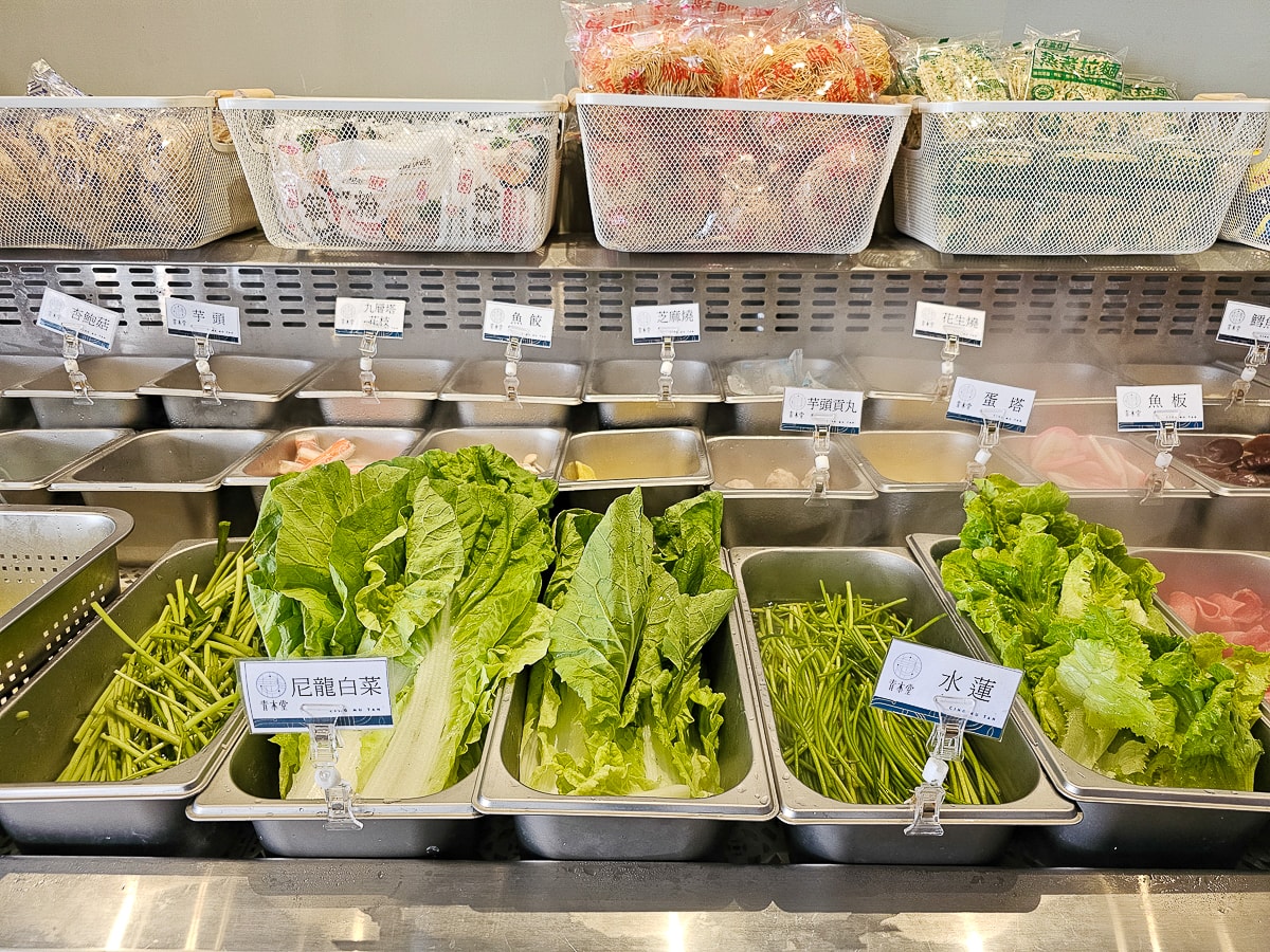 高雄火鍋吃到飽|青木堂鍋物左營店 平日午餐399元吃到飽!爽吃牛丼超過癮~下午不休息,不收服務費 - 第14張圖 青木堂