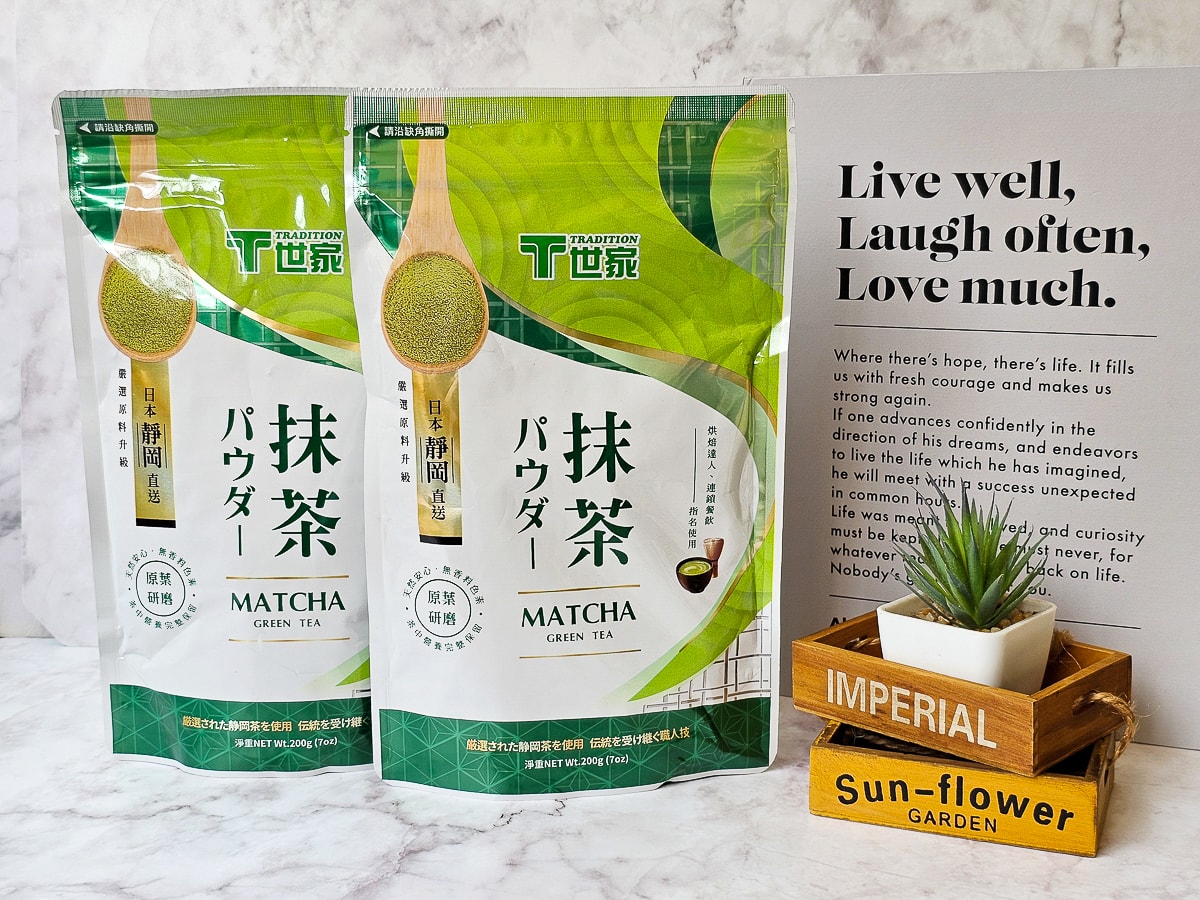 抹茶粉哪裡買?T世家日式抹茶粉 DIY抹茶拿鐵+抹茶湯圓,清爽又消暑 - 第2張圖 T世家