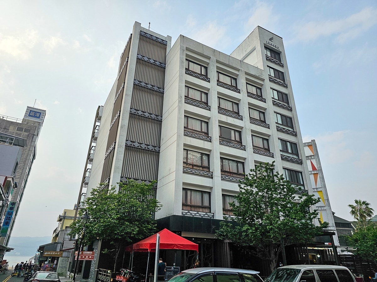 力麗哲園日潭館
