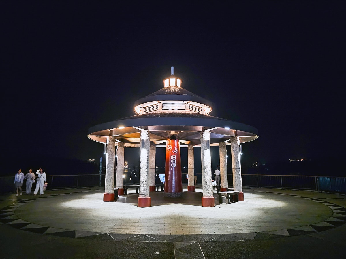 力麗哲園日潭館