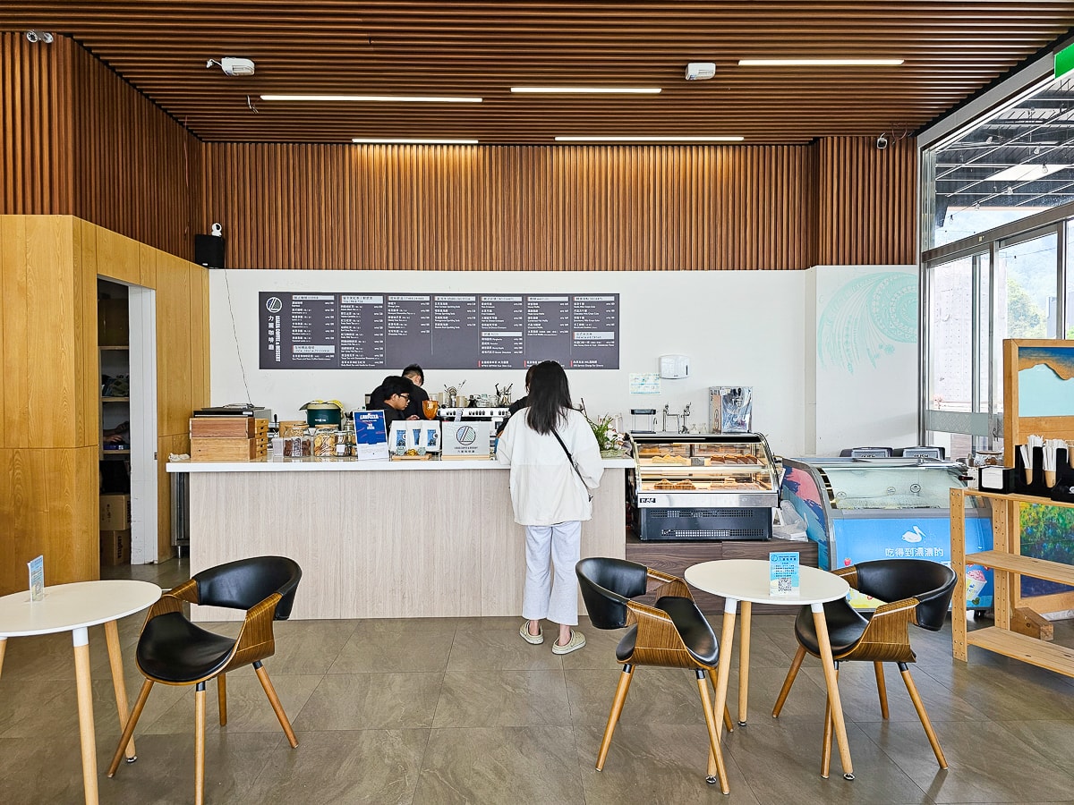 力麗哲園日潭館