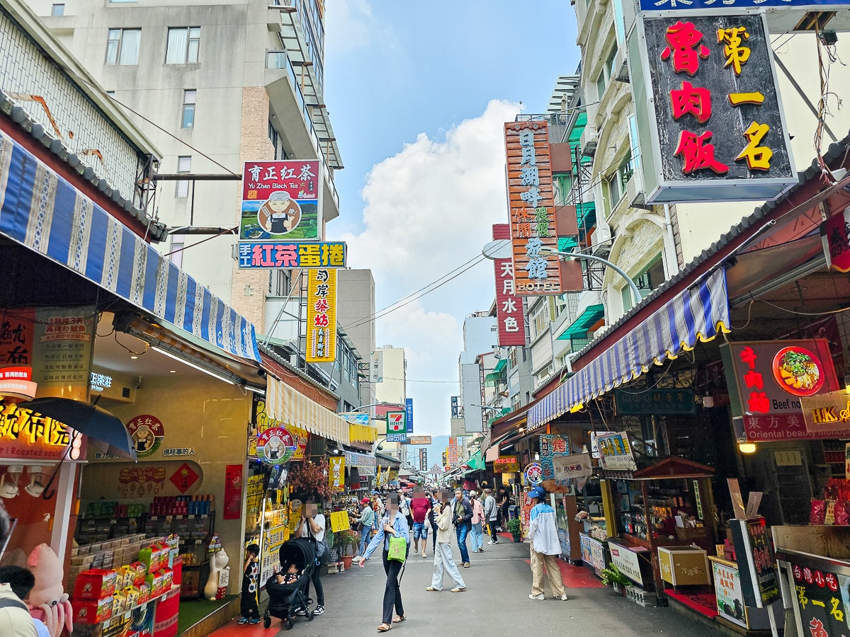 力麗哲園日潭館