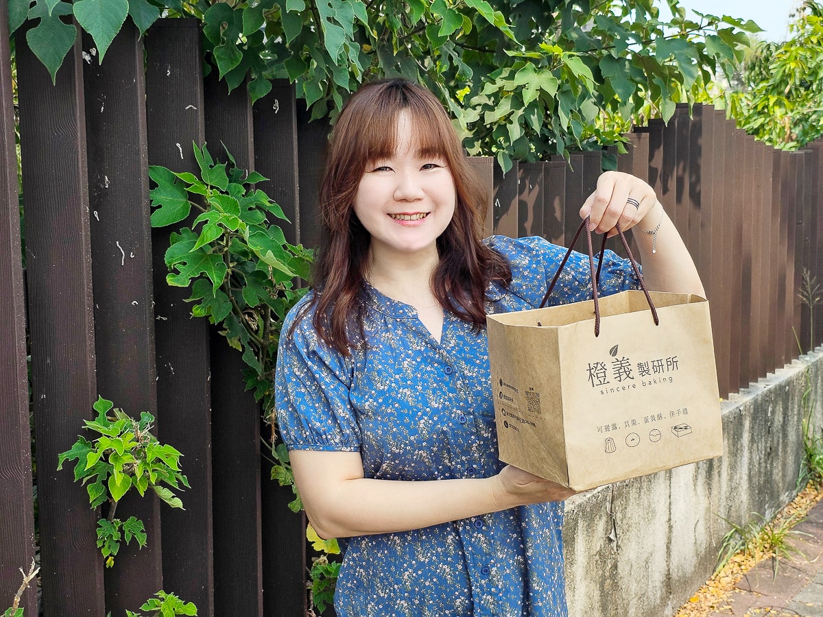 彰化伴手禮推薦|橙義製研所 鹽之花蛋黃酥&黃金田燒餅,母親節、端午節送禮首選 - 第16張圖 彰化伴手禮推薦|橙義製研所 鹽之花蛋黃酥&黃金田燒餅,母親節、端午節送禮首選