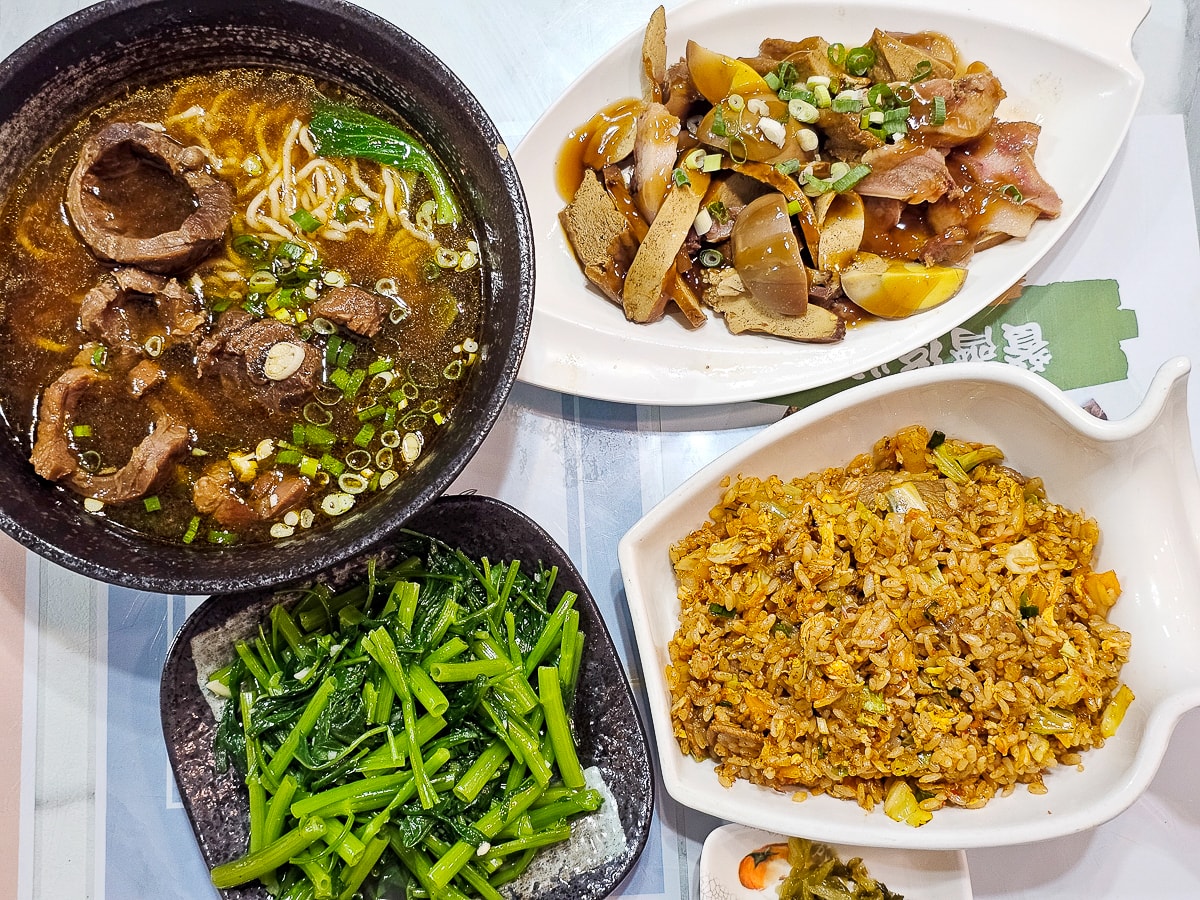 海伯牛肉麵