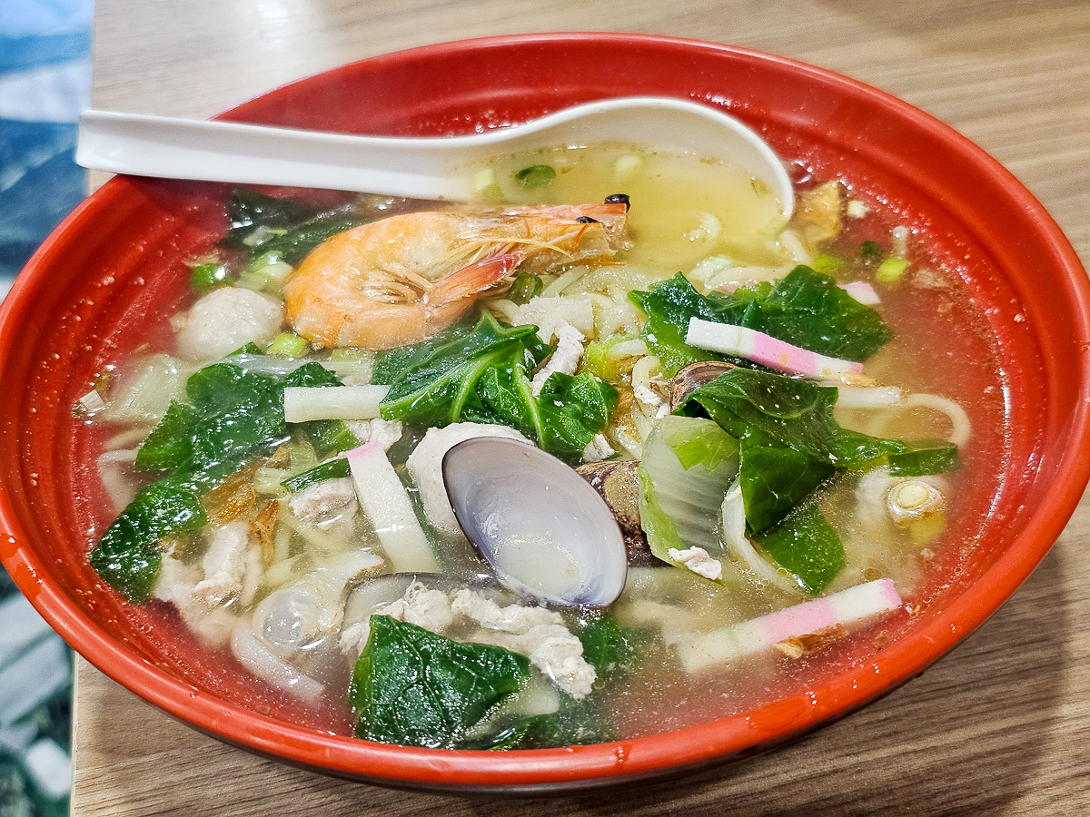珍芳麵館 