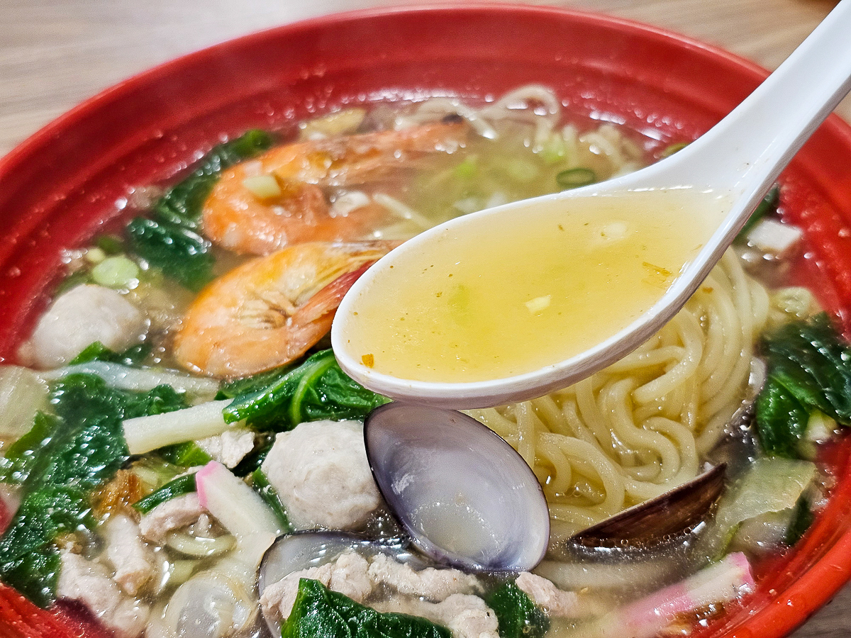 珍芳麵館 