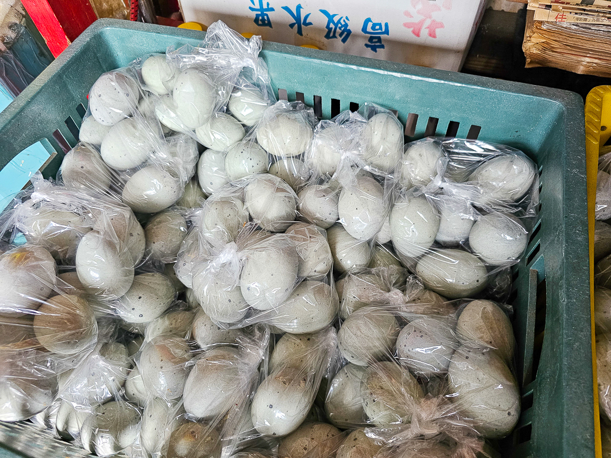 四重溪伴手禮推薦｜石門邵紅仁鴨蛋 在地人激推老店！鹹鴨蛋、皮蛋必買，順遊四重溪溫泉別錯過