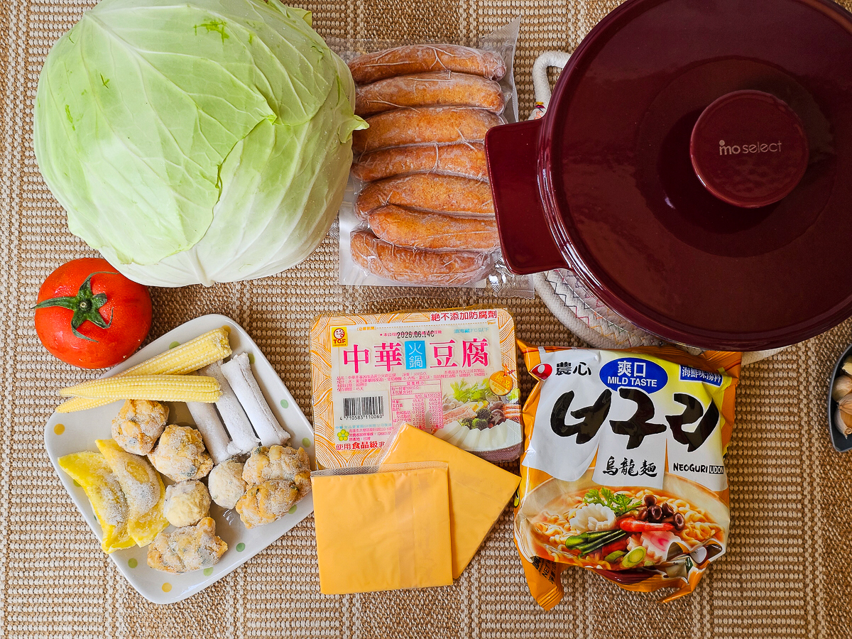 高品質鍋具心得|mo select享廚琺瑯鑄鐵鍋評價!燉煮滷煨一鍋搞定,廚房質感瞬間升級,多用途鑄鐵鍋分享 - 第13張圖 琺瑯鑄鐵鍋