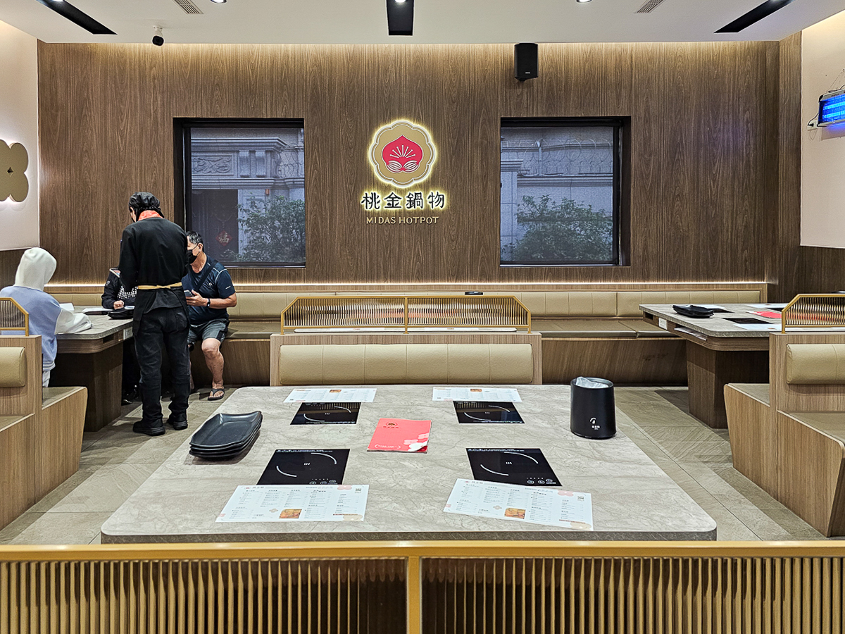 岡山火鍋推薦|桃金鍋物高雄岡山門市 超狂50種自助吧吃到飽!一個人也能爽吃鴛鴦鍋 還有桃金嶼手搖、卷卷烘焙銅鑼燒一次滿足 - 第6張圖 桃金鍋物
