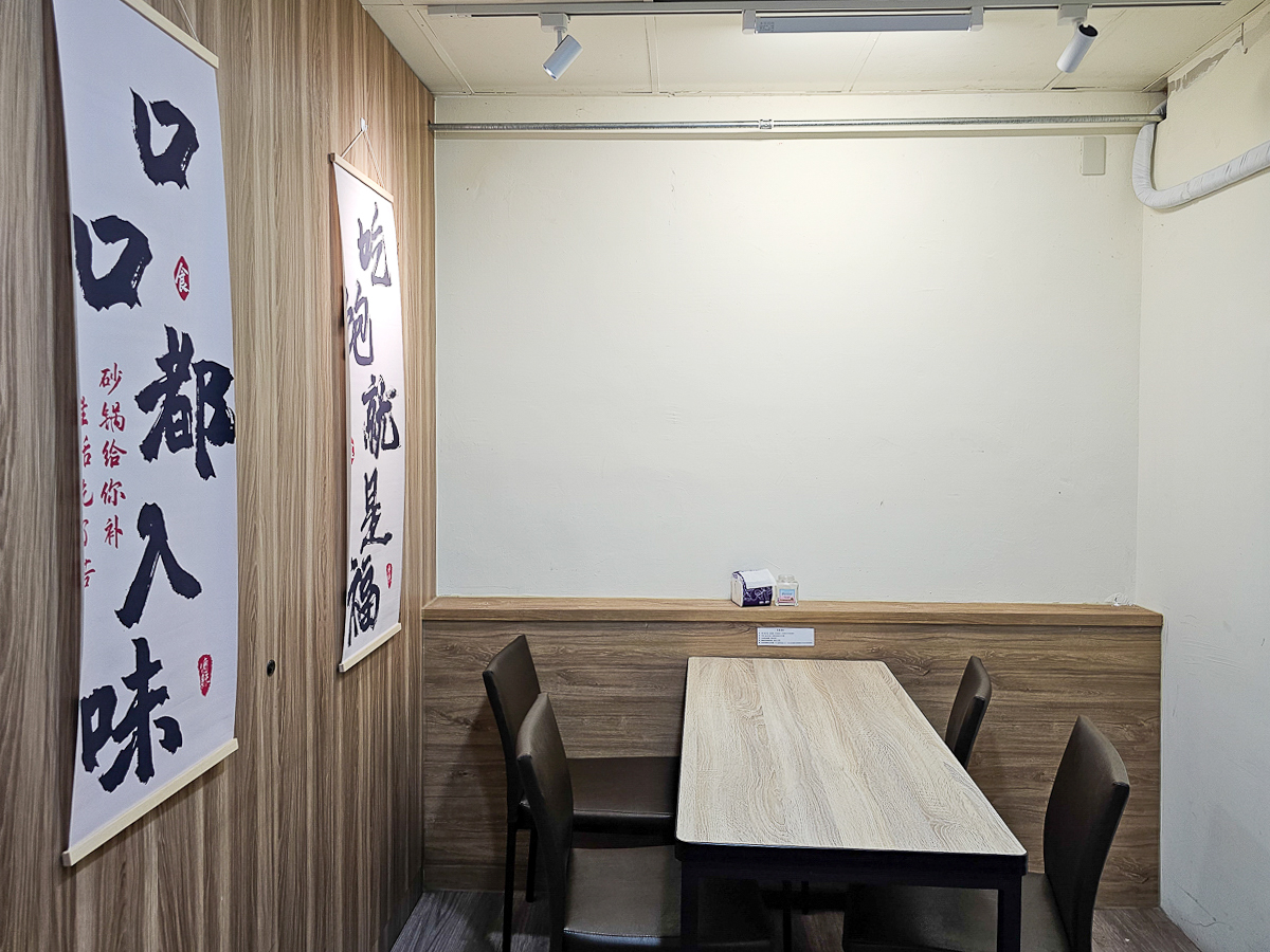 囍結X粮緣黃燜雞米飯店