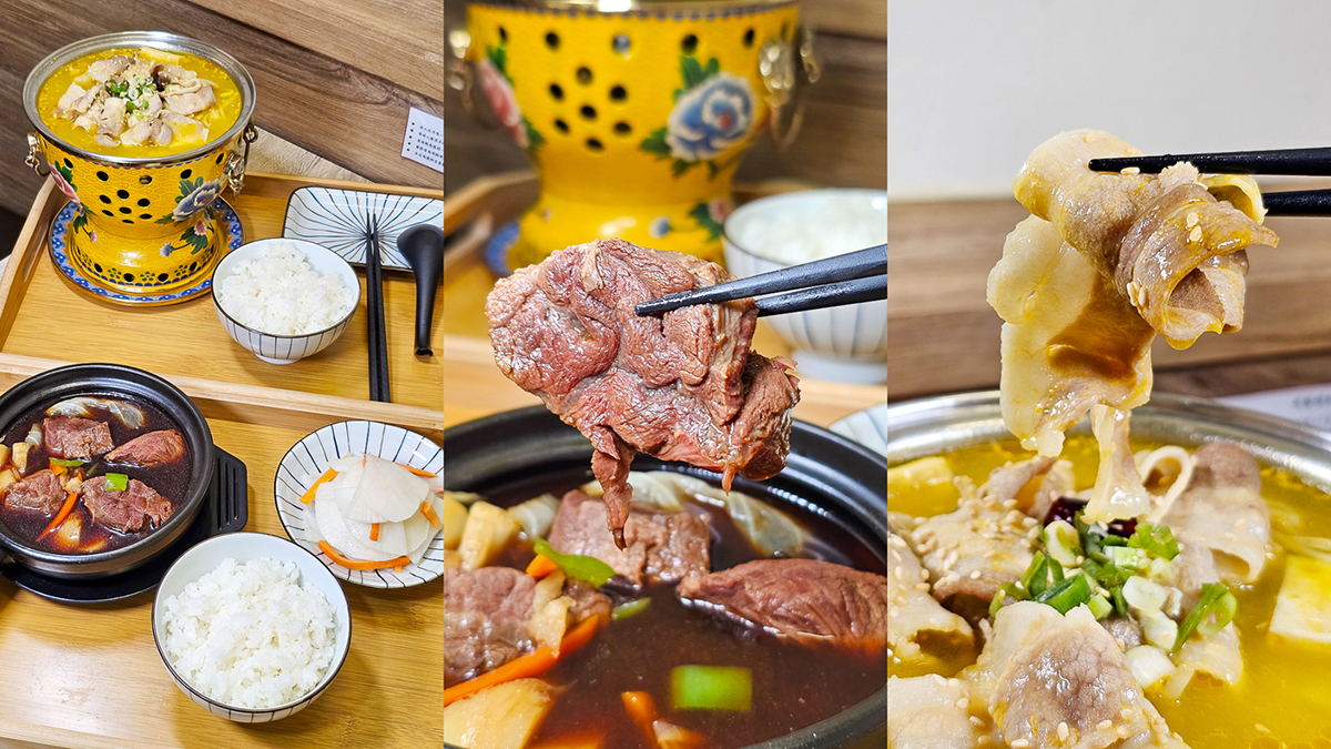 囍結X粮緣黃燜雞米飯店