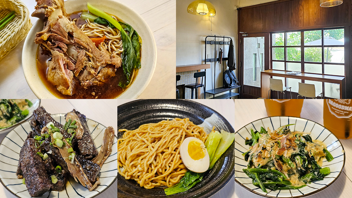 大骨麵 DaGoodMan 好男人系列