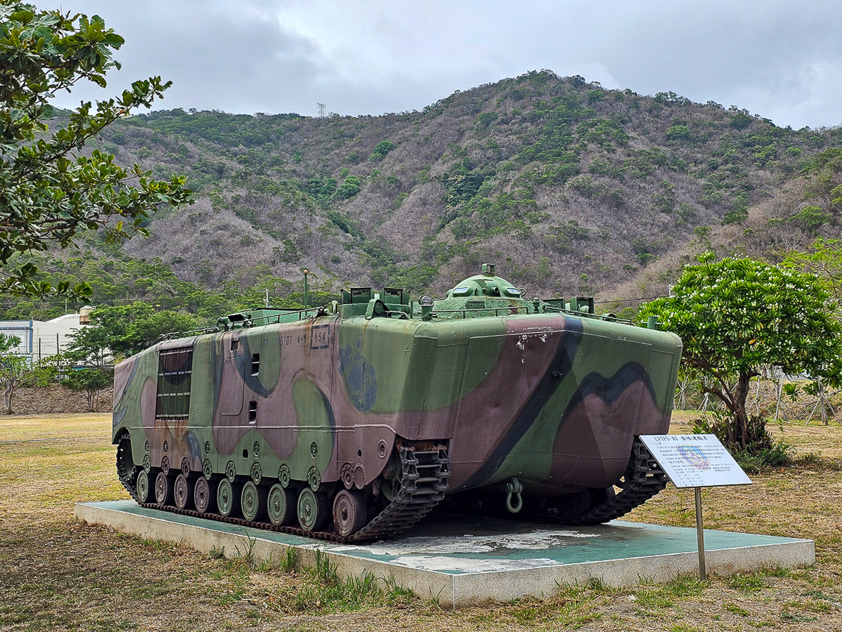 棋開得勝戰車公園