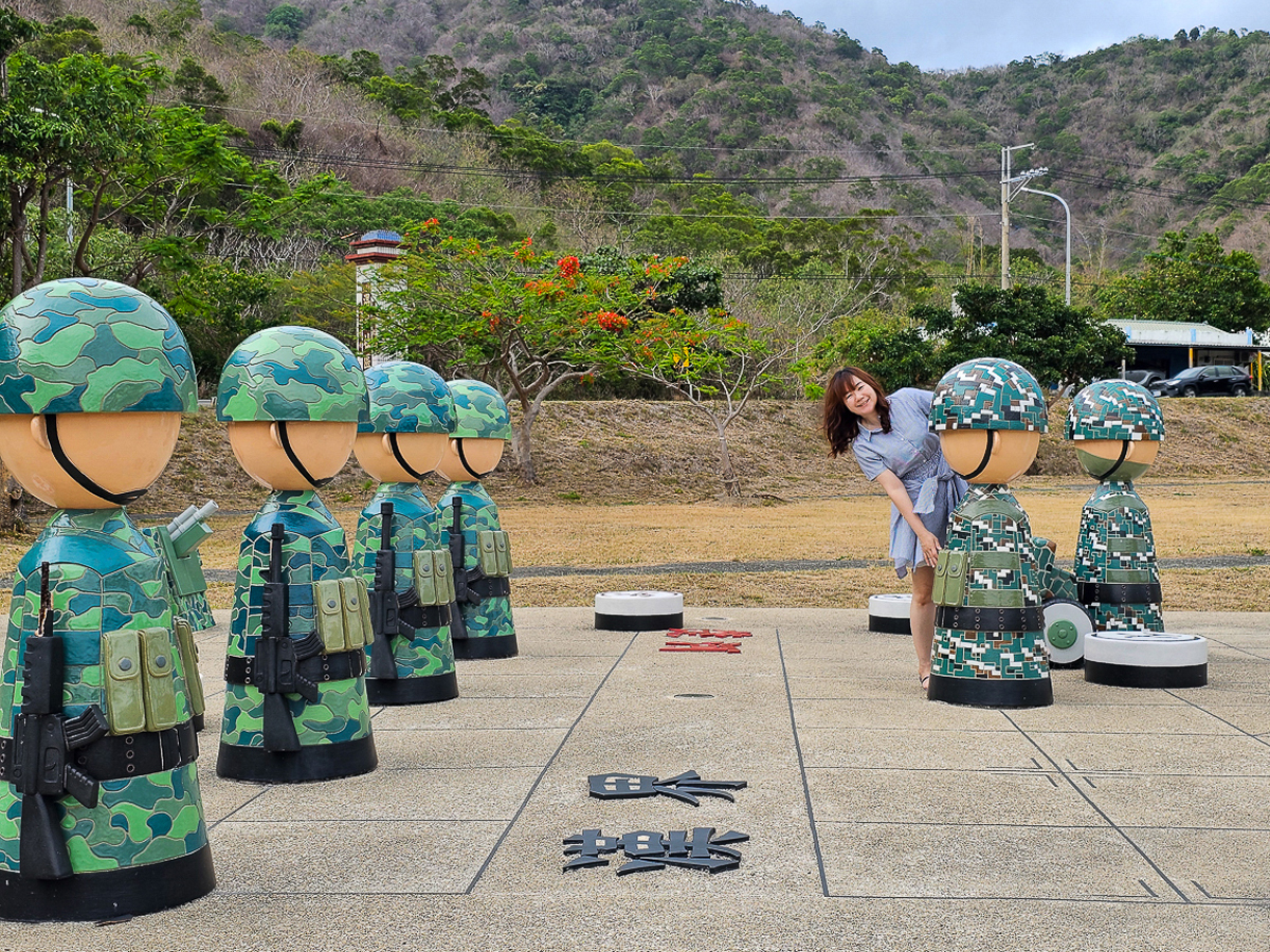 棋開得勝戰車公園