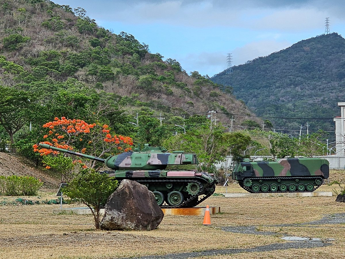 棋開得勝戰車公園