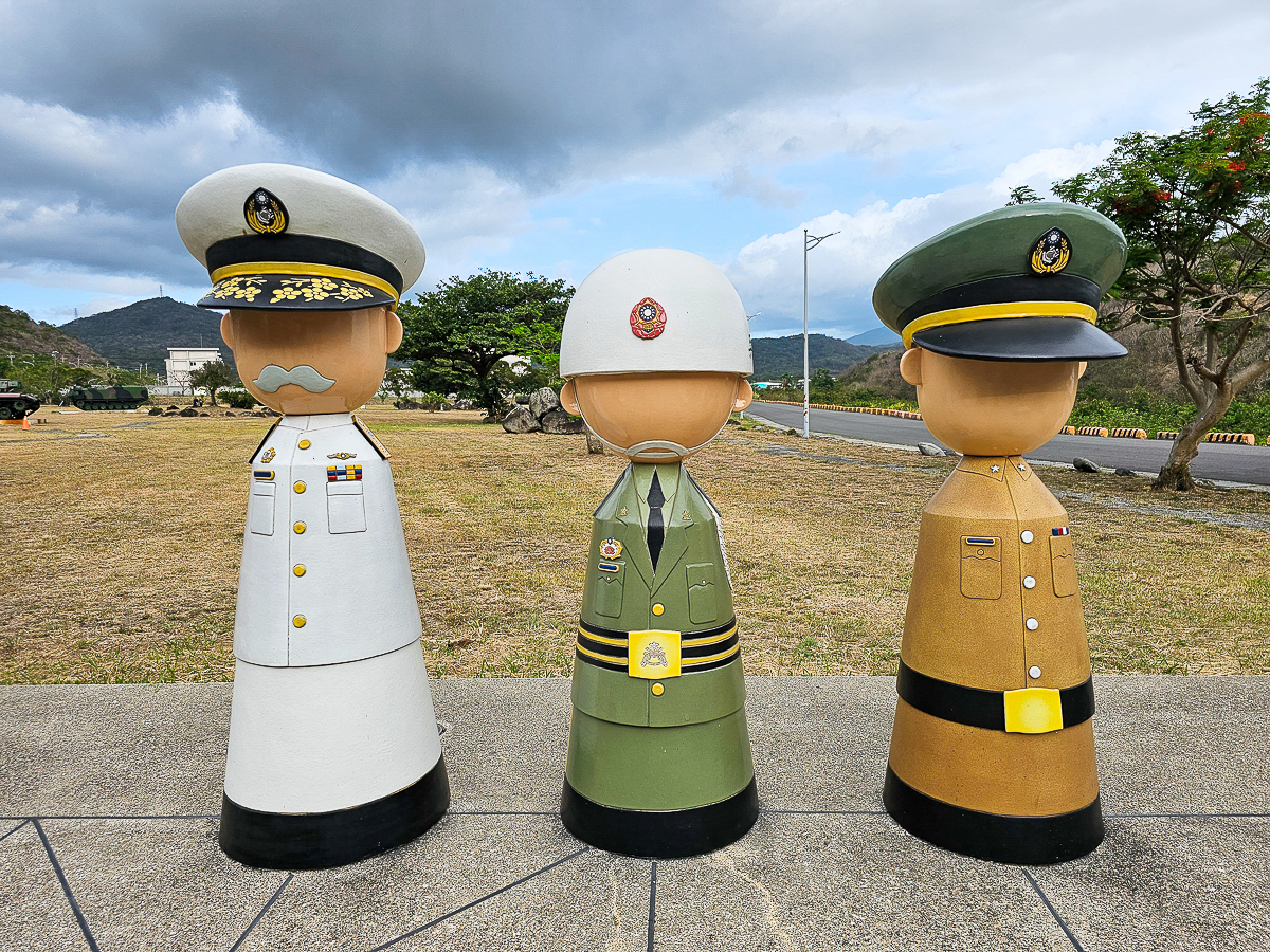 棋開得勝戰車公園