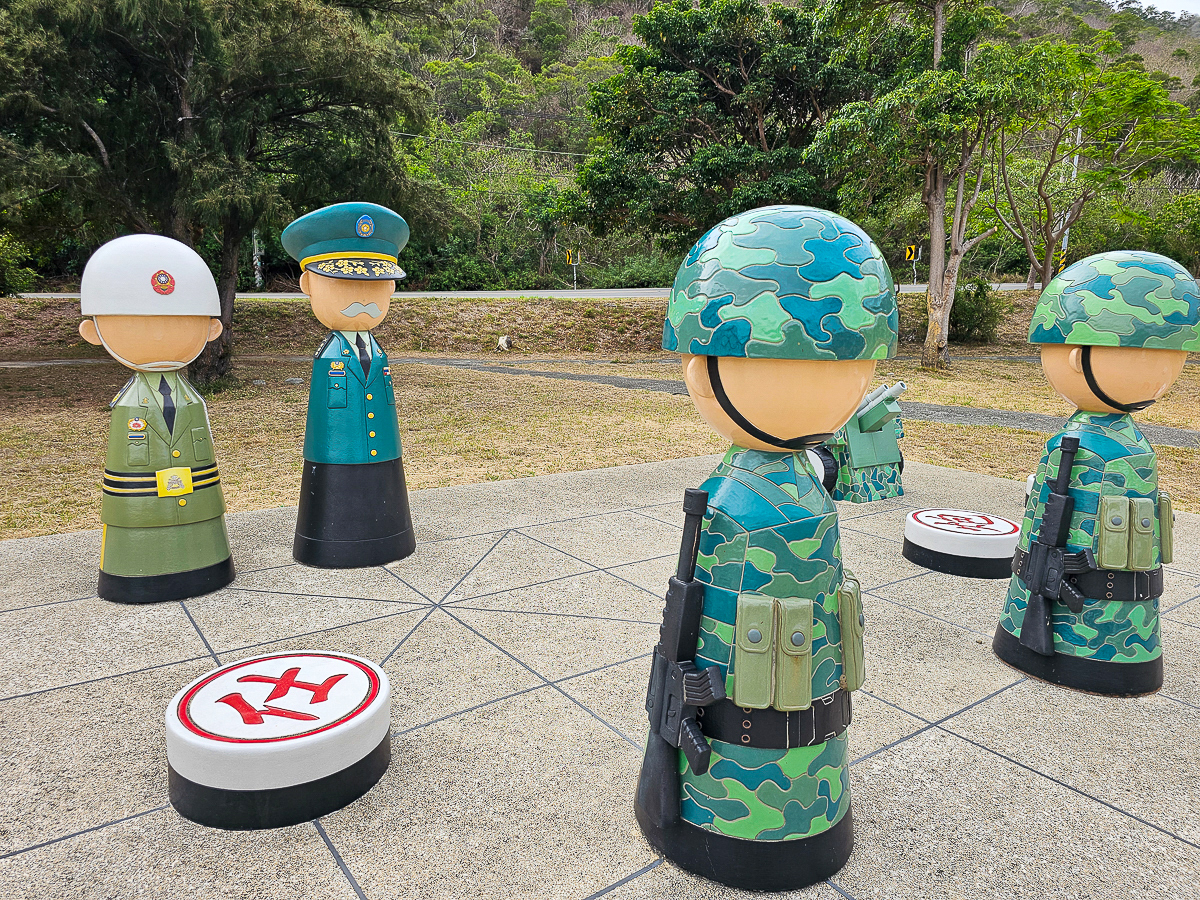 棋開得勝戰車公園