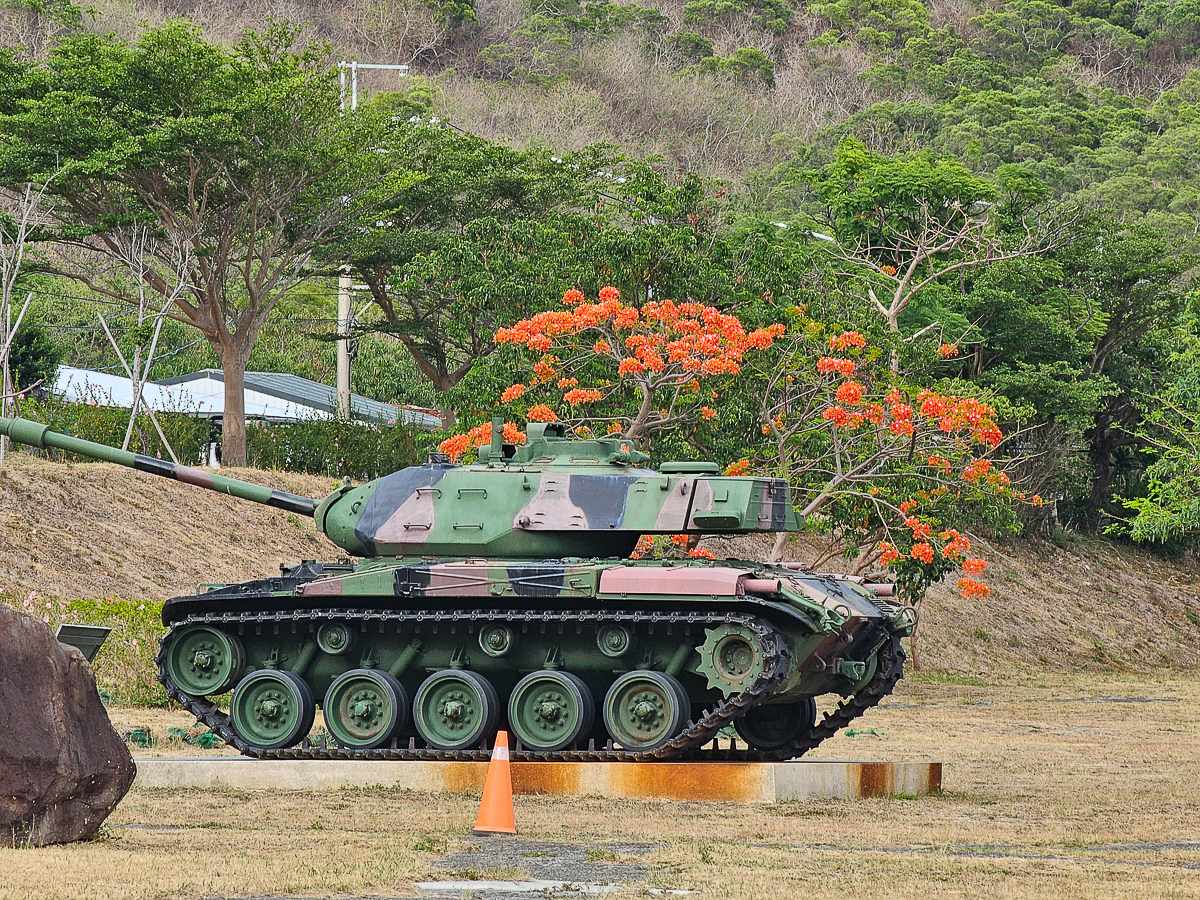 棋開得勝戰車公園