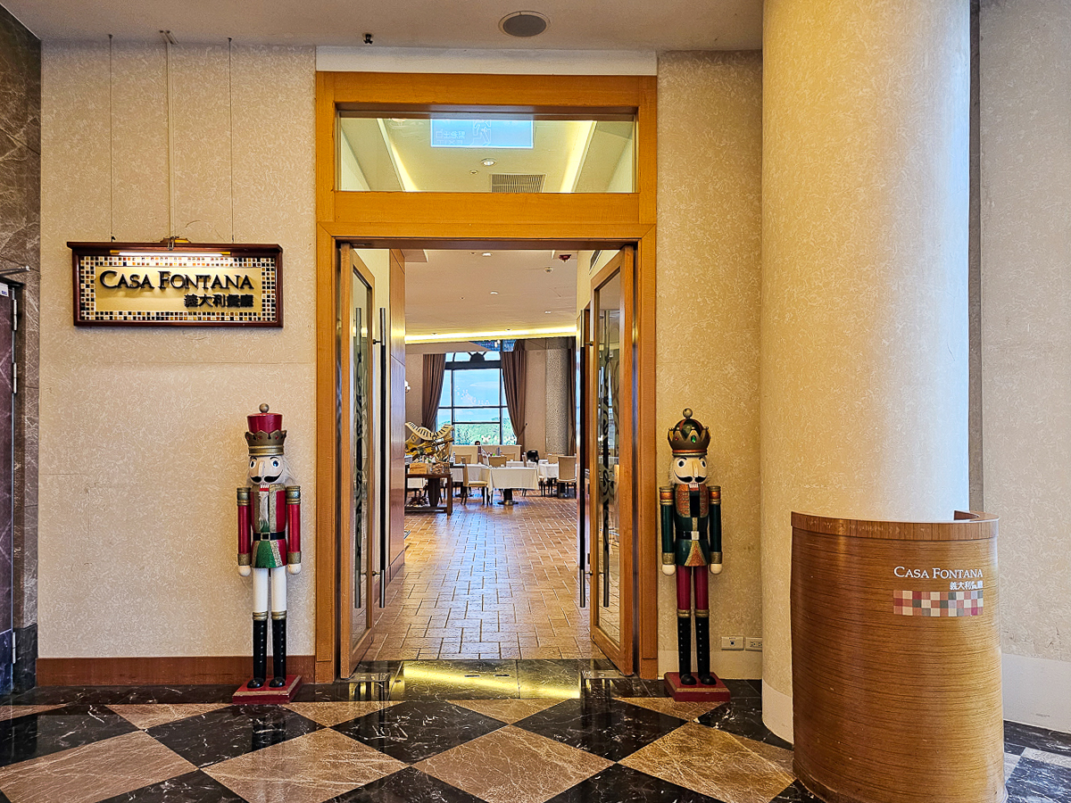 高雄約會餐廳推薦|Casa Fontana 義大利餐廳 挑高歐式景觀餐廳,在義大世界享受浪漫晚餐 - 第2張圖 Casa Fontana 義大利餐廳