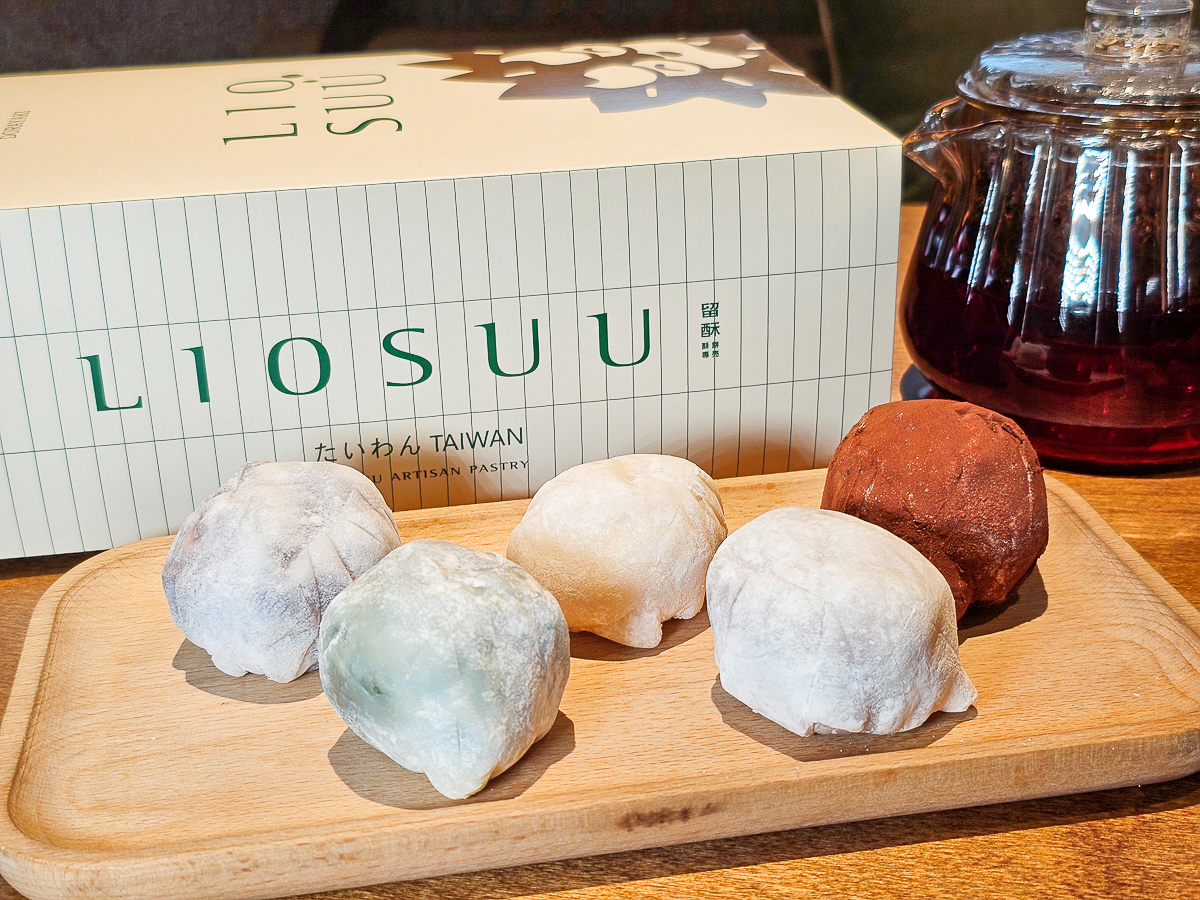 台南甜點推薦|留酥 LIO SUU 酥餅專賣 現點現包雪大福超療癒!文青系下午茶必訪 - 第38張圖 台南甜點推薦|留酥 LIO SUU 酥餅專賣 現點現包雪大福超療癒!文青系下午茶必訪