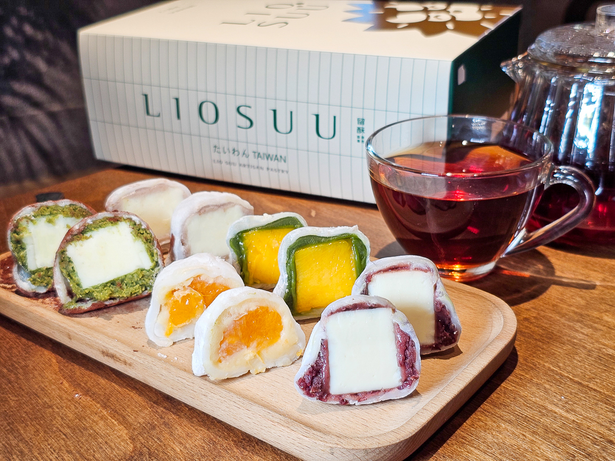 台南甜點推薦|留酥 LIO SUU 酥餅專賣 現點現包雪大福超療癒!文青系下午茶必訪 - 第39張圖 台南甜點推薦|留酥 LIO SUU 酥餅專賣 現點現包雪大福超療癒!文青系下午茶必訪