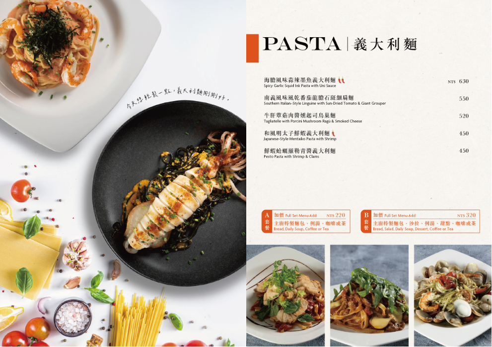 高雄約會餐廳推薦|Casa Fontana 義大利餐廳 挑高歐式景觀餐廳,在義大世界享受浪漫晚餐 - 第9張圖 Casa Fontana 義大利餐廳