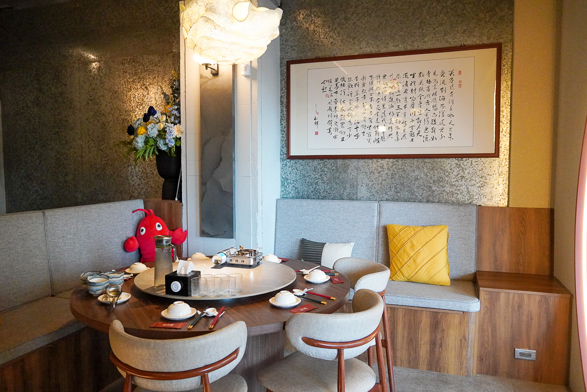 高雄預約制餐廳|禎美樓 砂鍋濃雞湯X海鮮料理 創意新台菜!專人桌邊服務 - 第4張圖 高雄預約制餐廳|禎美樓 砂鍋濃雞湯X海鮮料理 創意新台菜!專人桌邊服務