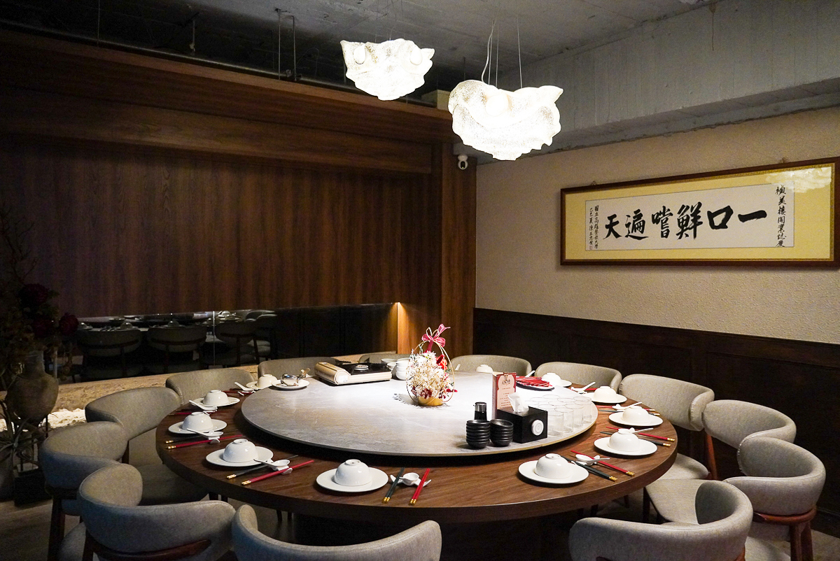 高雄預約制餐廳|禎美樓 砂鍋濃雞湯X海鮮料理 創意新台菜!專人桌邊服務 - 第5張圖 高雄預約制餐廳|禎美樓 砂鍋濃雞湯X海鮮料理 創意新台菜!專人桌邊服務