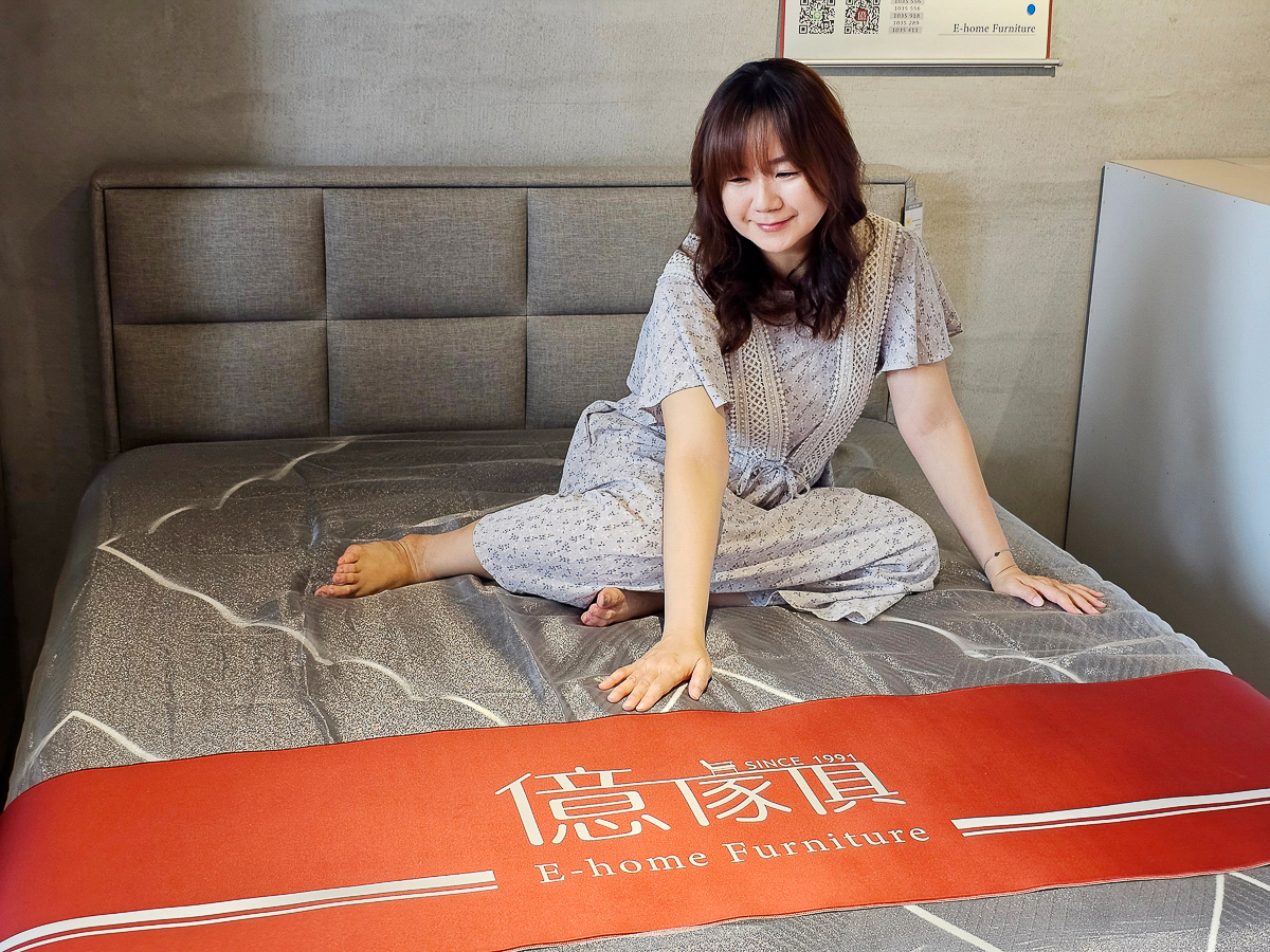 嘉義家具推薦|億家具批發倉庫嘉義店 台灣製工廠直營,買家具一站購足 - 第28張圖 嘉義家具推薦|億家具批發倉庫嘉義店 台灣製工廠直營,買家具一站購足