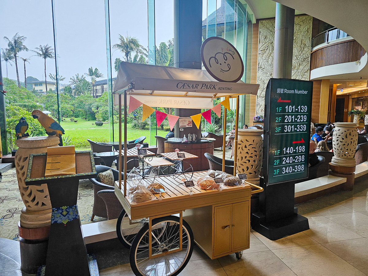 墾丁寵物友善住宿推薦|墾丁凱撒大飯店 海景第一排,帶毛孩一起入住五星級度假飯店! - 第7張圖 墾丁凱撒大飯店