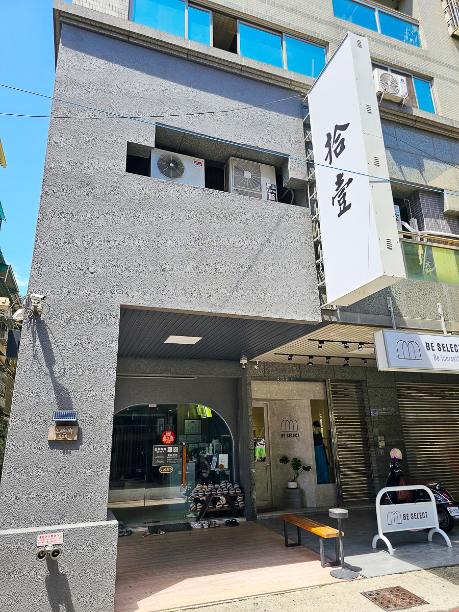 高雄貓咪咖啡廳|拾壹緬因貓會所 被超萌緬因貓包圍!必吃厚切炸牛排三明治 - 第2張圖 高雄貓咪咖啡廳|拾壹緬因貓會所 被超萌緬因貓包圍!必吃厚切炸牛排三明治