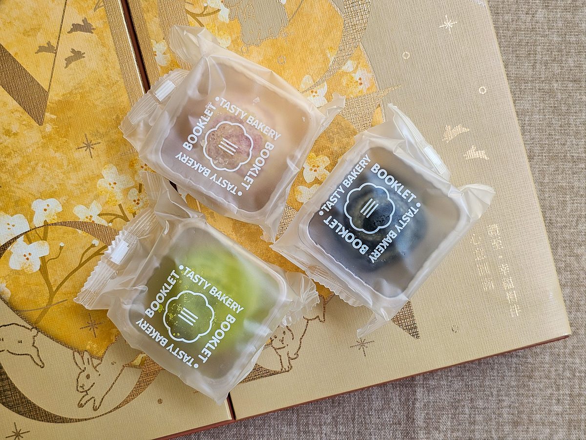 中秋節禮盒推薦|冊子生活購 金月盛宴大禮盒、月之饗宴鐵盒、藍調月境禮盒,七彩酥顏值滿分、創意送禮有面子 - 第6張圖 中秋節禮盒推薦|冊子生活購 金月盛宴大禮盒、月之饗宴鐵盒、藍調月境禮盒,七彩酥顏值滿分、創意送禮有面子