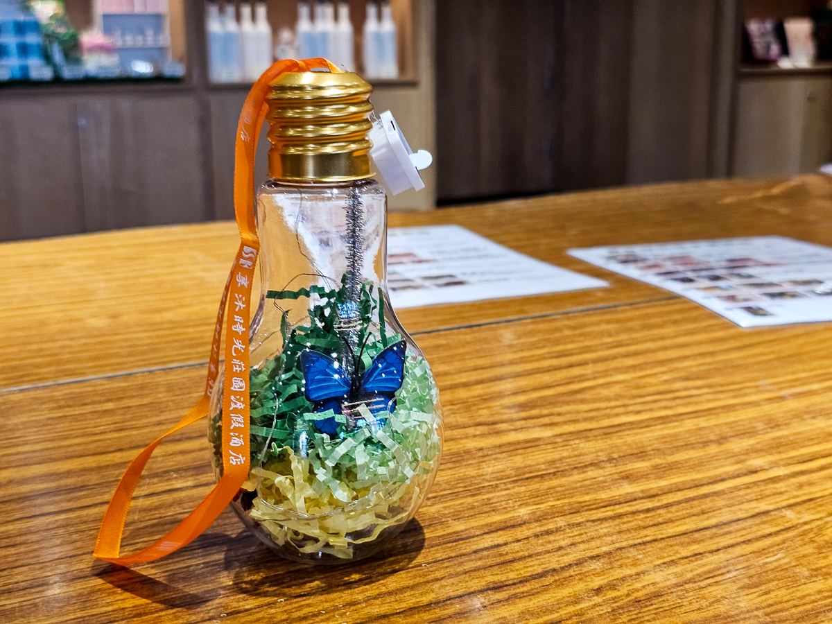 苗栗住宿推薦｜享沐時光莊園渡假酒店 一泊二食，房內獨立美人湯、700坪露天溫泉，入住就不想回家！