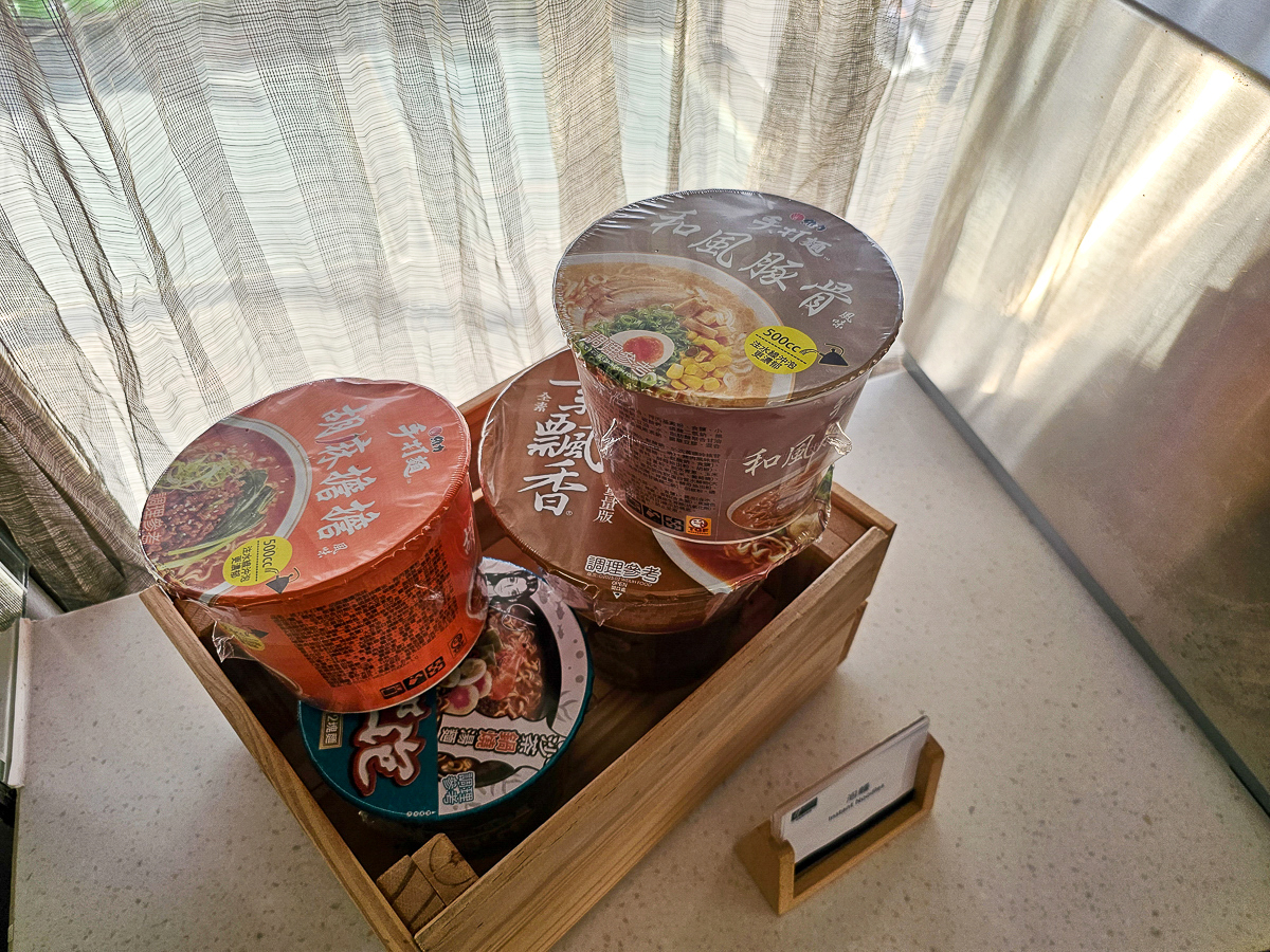 桃園住宿推薦｜桃園智選假日飯店桃園智選假日飯店 近桃園夜市、桃園機場，商務出差、搭機住宿首選