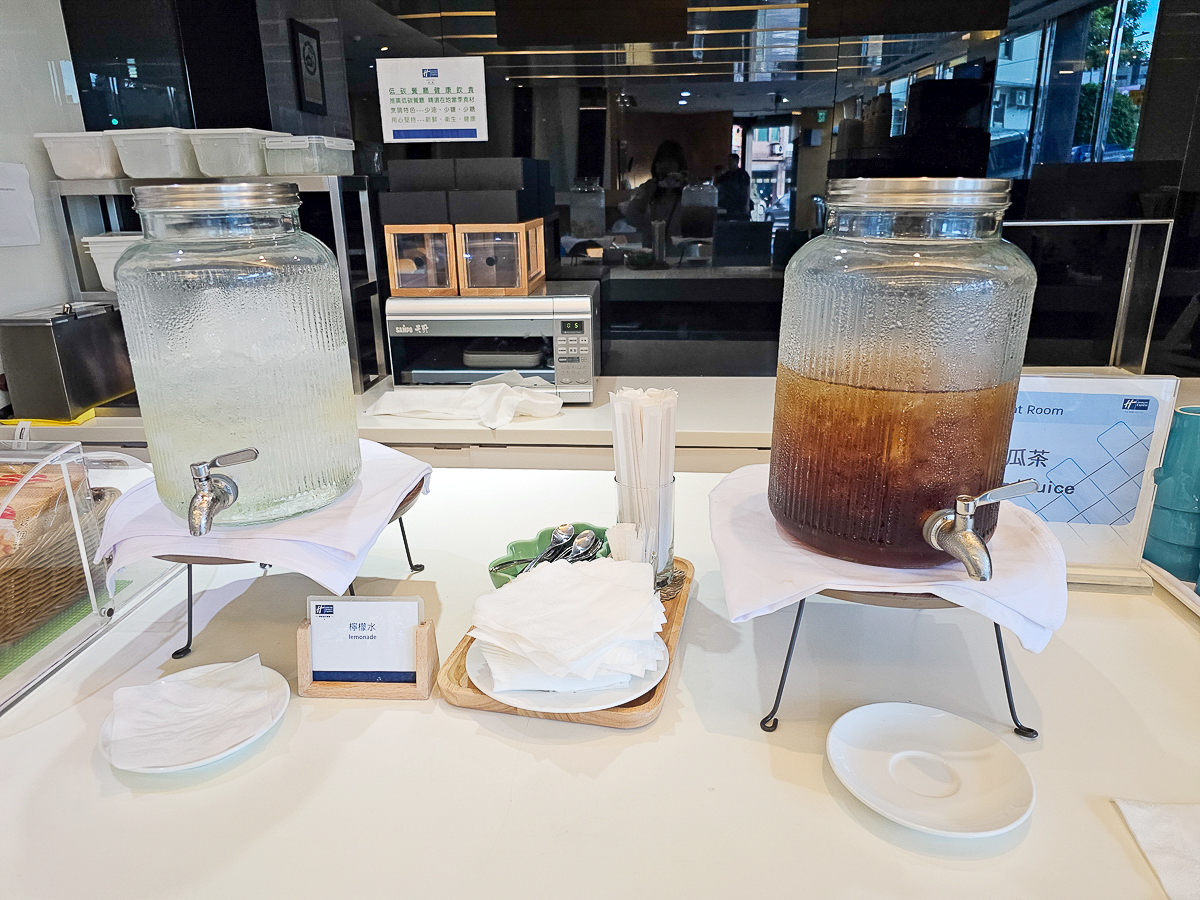 桃園住宿推薦｜桃園智選假日飯店桃園智選假日飯店 近桃園夜市、桃園機場，商務出差、搭機住宿首選