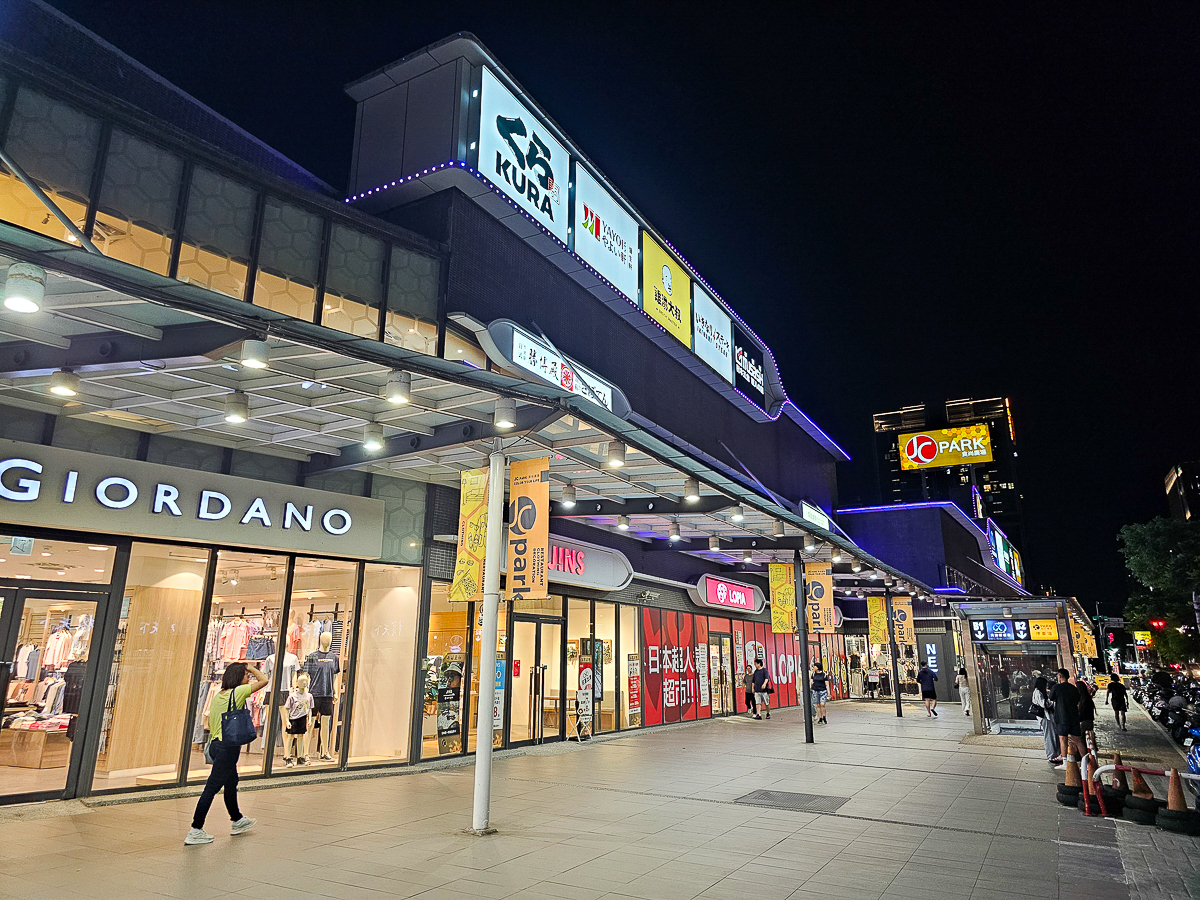 桃園住宿推薦｜桃園智選假日飯店桃園智選假日飯店 近桃園夜市、桃園機場，商務出差、搭機住宿首選